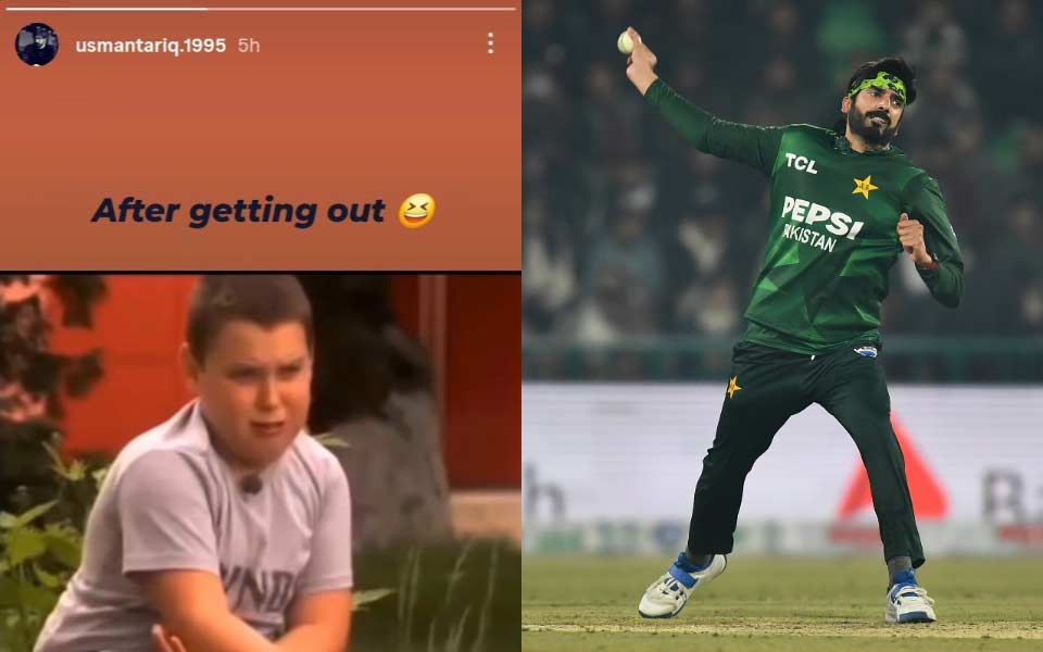 PAK vs AUS 2026: Usman Tariq slams Cameron Green’s ‘chucking’ gesture with 'crybaby' story