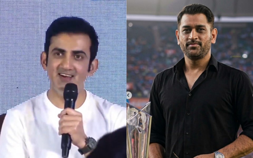 'Hopefully, one day he will be in my position' - Gautam Gambhir reacts to MS Dhoni's viral 'smile' comment post T20 World Cup final
