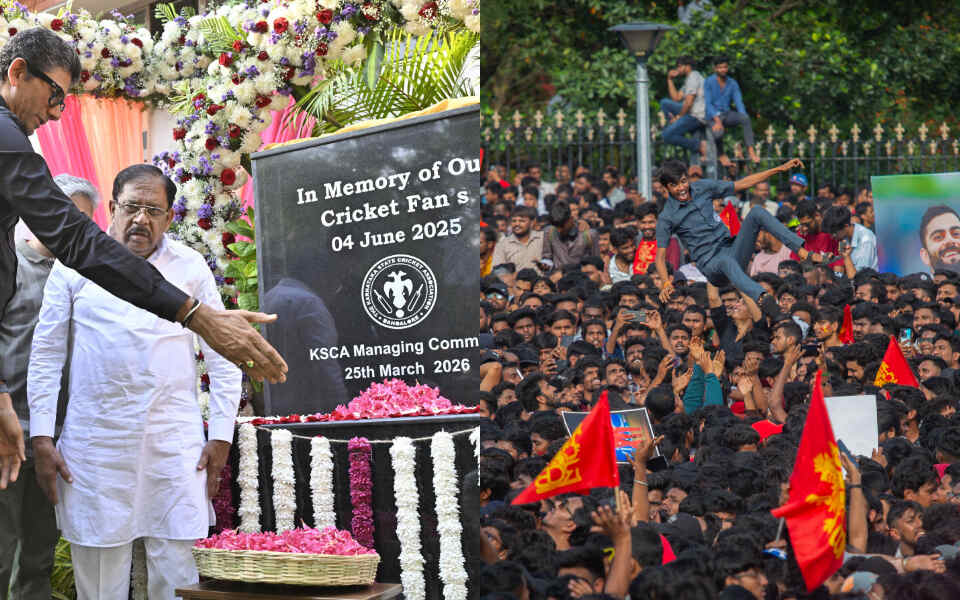 IPL 2026: Memorial unveiled at M. Chinnaswamy Stadium for stampede victims