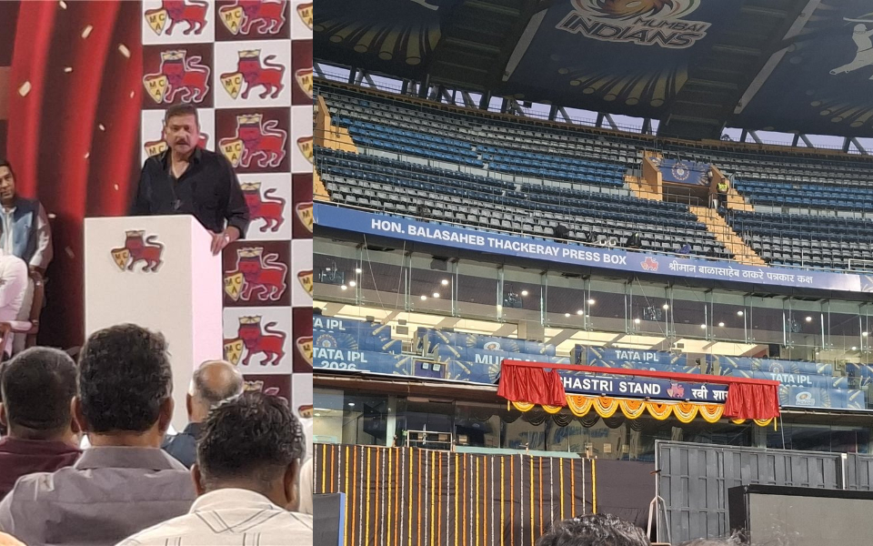 Ravi Shastri Stand unveiled at Wankhede as MCA honours cricketing legends