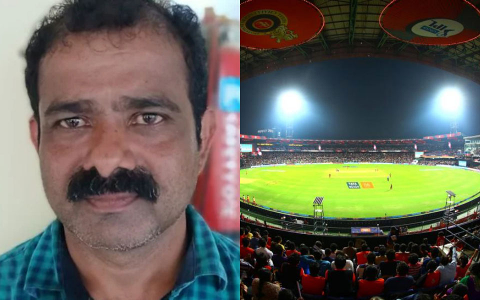 Canteen worker inside Chinnaswamy Stadium arrested for black marketing of IPL tickets
