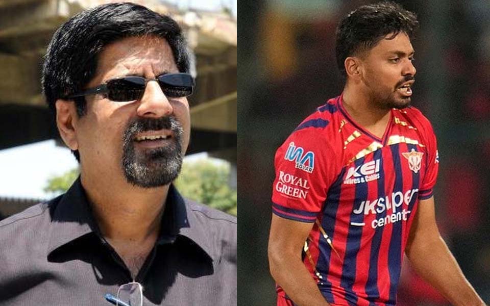 'Asks the opposition how many runs they want and gifts them' - K Srikkanth's brutal remark on Avesh Khan ahead of LSG vs RCB clash