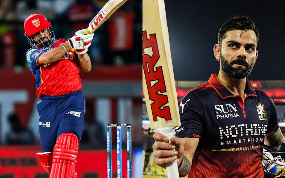 PBKS vs RCB