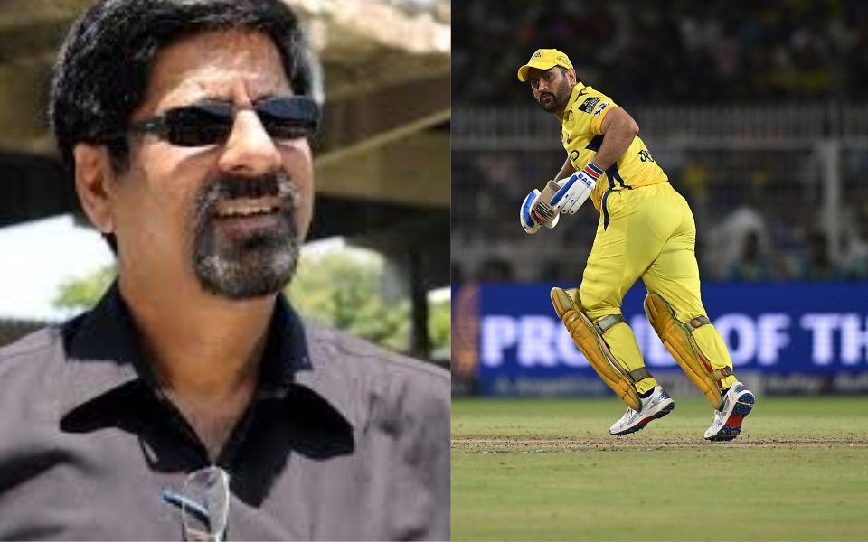 K Srikkanth and MS Dhoni.