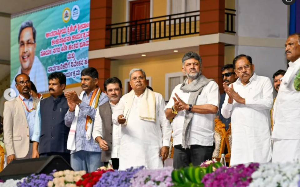 Karnataka Chief Minister Siddaramaiah and Deputy Chief Minister D.K.Shivakumar