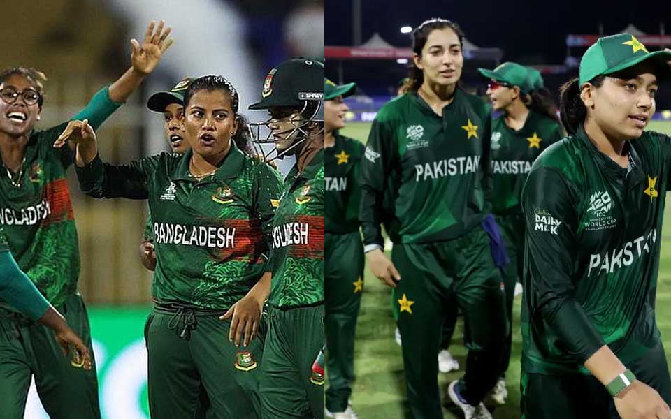 Women's T20 World Cup 2026: Match 15, PAK W vs BAN W Match Prediction – Who will win today’s match between Pakistan Women vs Bangladesh Women?