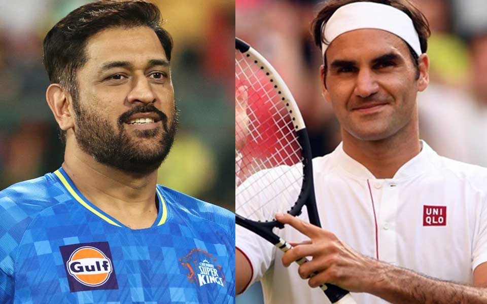 MS Dhoni and Roger Federer