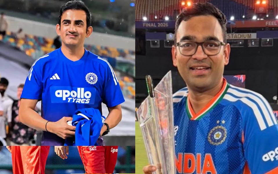 Reports: BCCI likely to review Team India's injury management amid growing fitness concerns