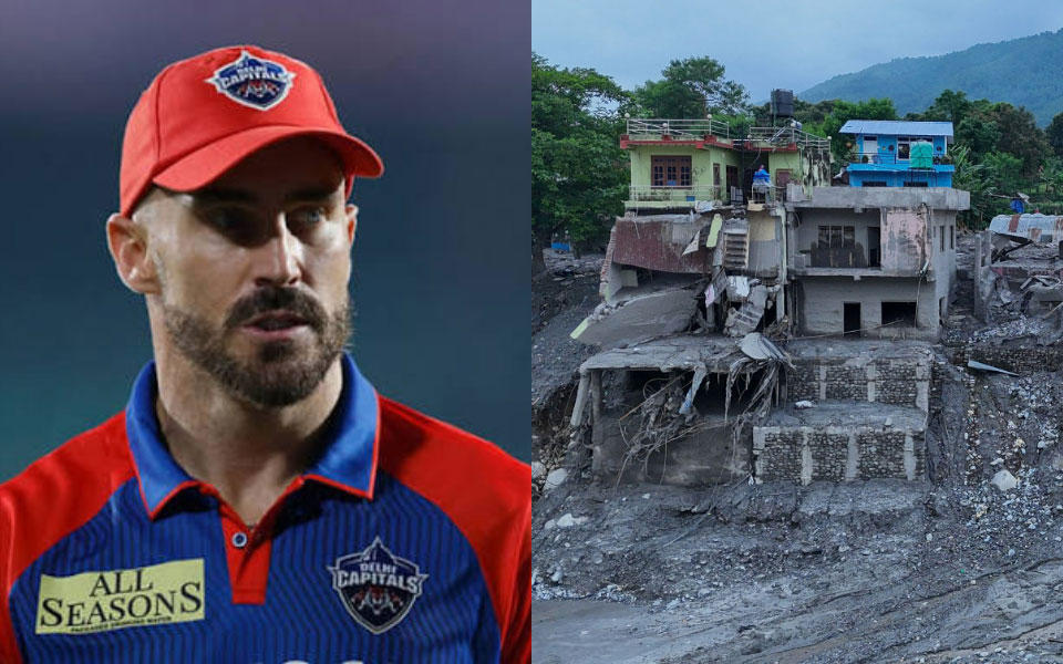 Faf du Plessis and Nepal