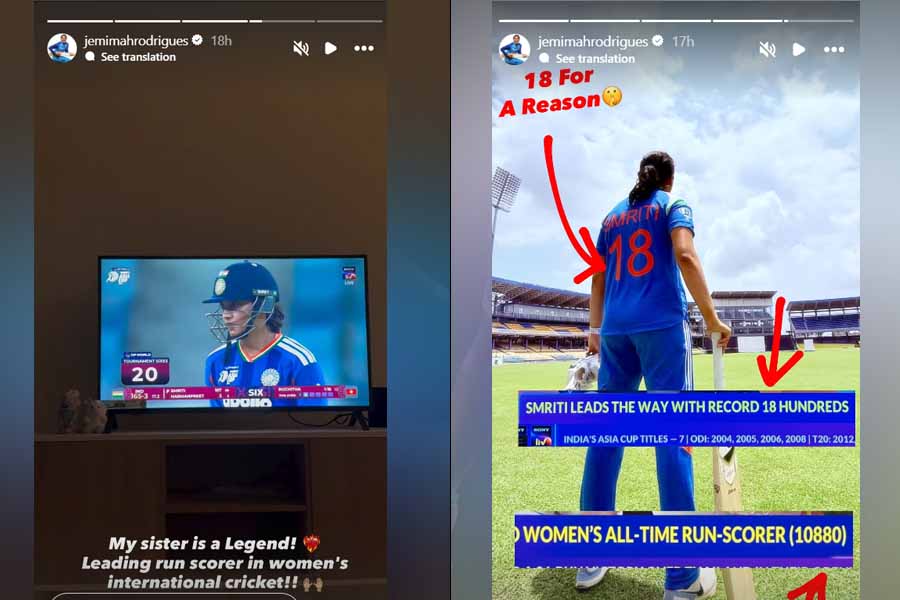 'My sister is a legend' – Jemimah Rodrigues celebrates Smriti Mandhana's record-breaking century