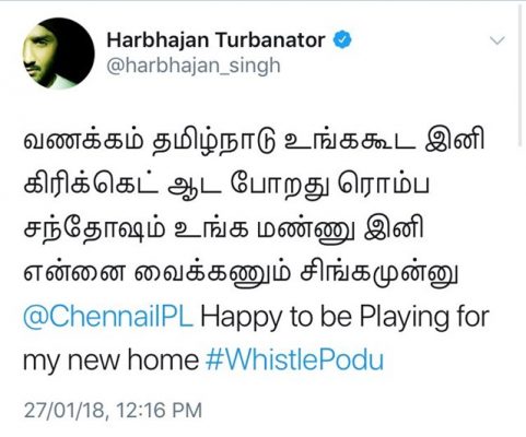 Harbhajan Singh tweet 2018