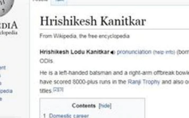 Hrishikesh Kanitkar Wikipedia