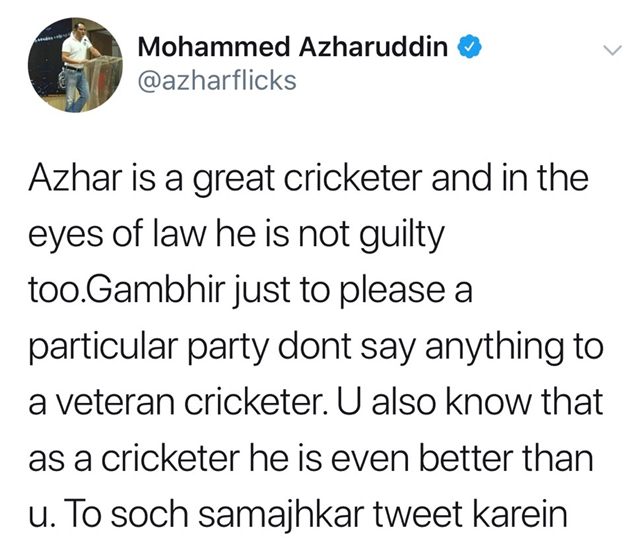Mohammad Azharuddin Twitter