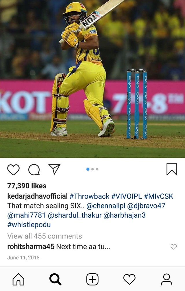 Rohit Sharma's comment