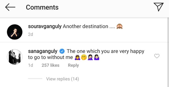 Sana Ganguly's reply