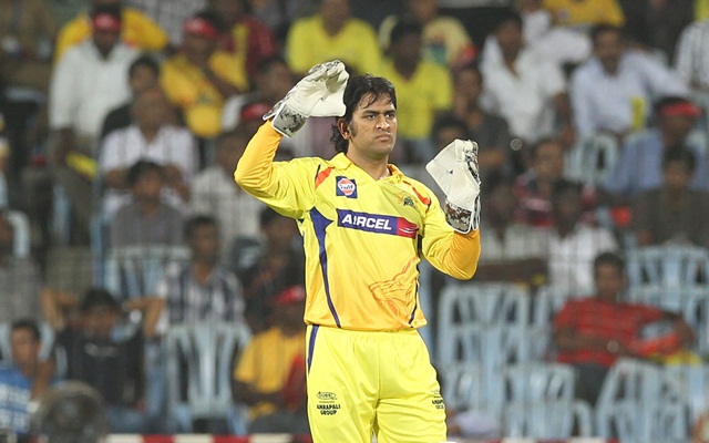 5 Unknown facts about MS Dhoni's IPL career
