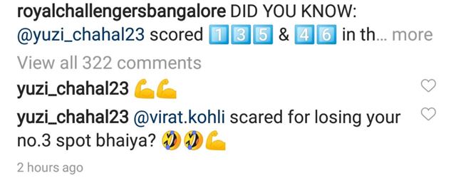 Yuzvendra Chahal's comment