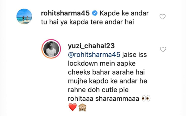 Rohit Sharma's comment