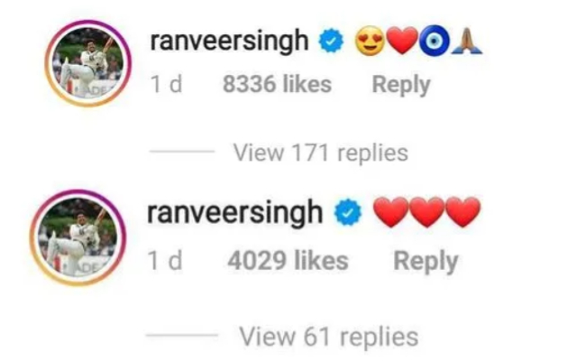 Ranveer Singh's comment
