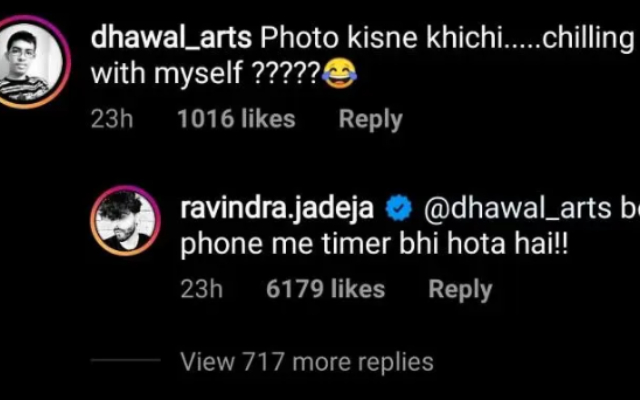 Ravindra Jadeja's comment
