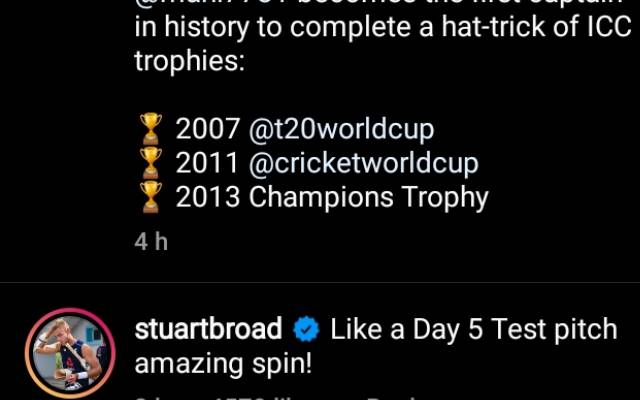 Stuart Broad's comment