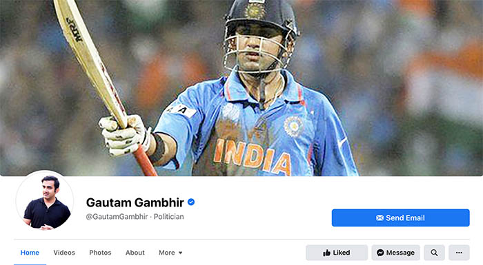 Gautam Gambhir