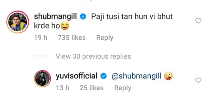 Shubman Gill's reply