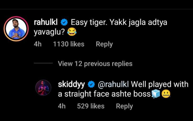 KL Rahul's comment