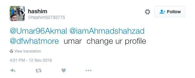 Umar Akmal trolls (Photo Source: Twitter)