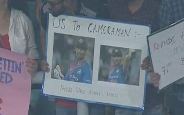 Funny placard in IPL