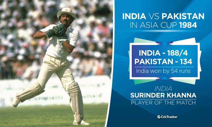 INDIA-VS-PAKISTAN-1984-ASIA-CUP