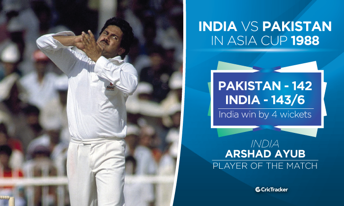 INDIA-VS-PAKISTAN-1988-ASIA-CUP