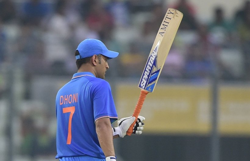 MS Dhoni ODI Latest