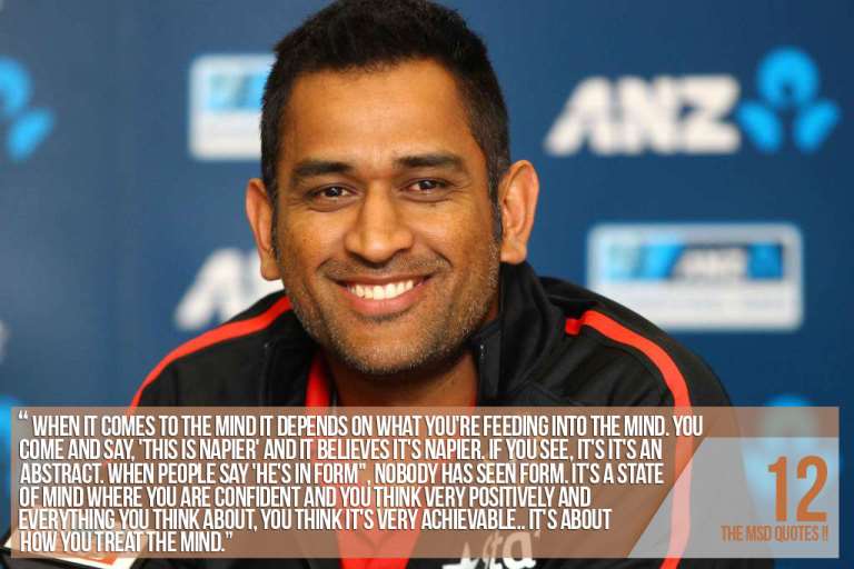 MS Dhoni Quote 12