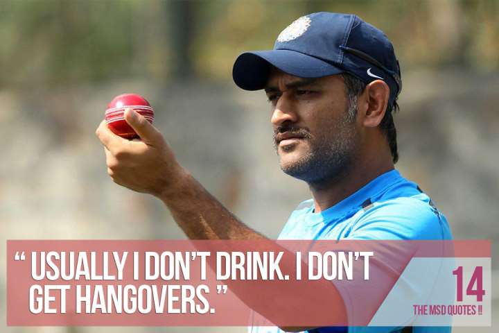 MS Dhoni Quote 14