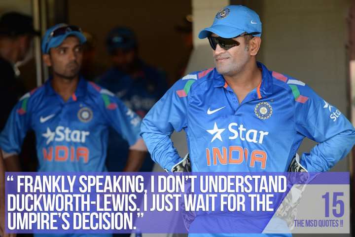 MS Dhoni Quote 15