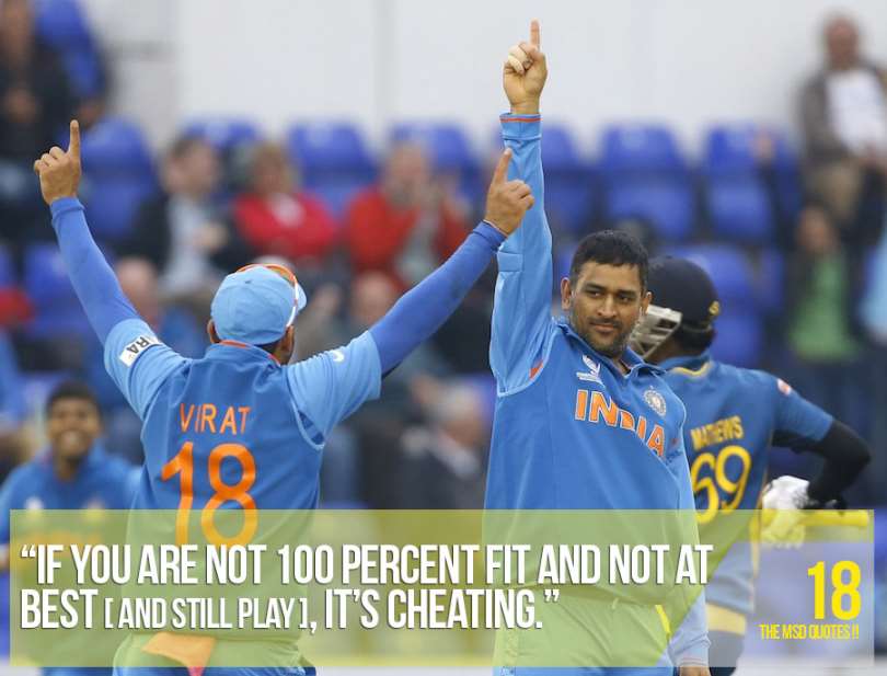 MS Dhoni Quote 18