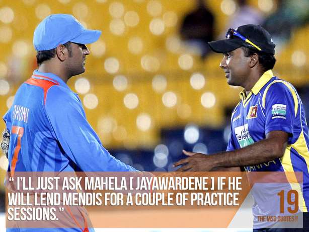 MS Dhoni Quote 19