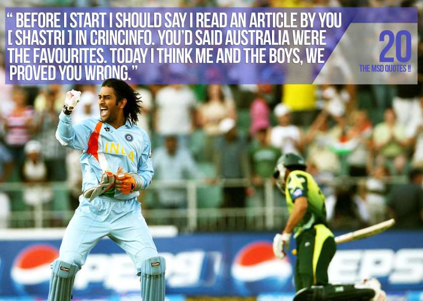 MS Dhoni Quote 20