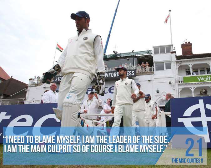 MS Dhoni Quote 21