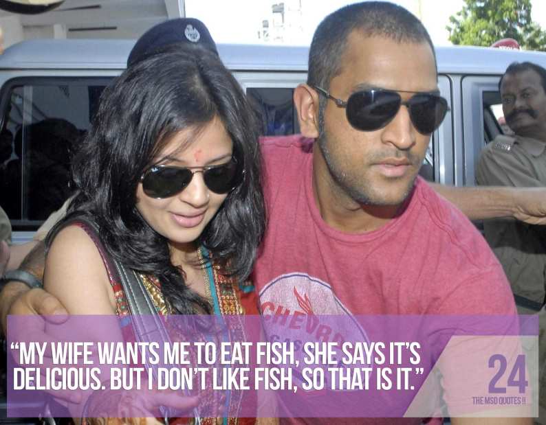 MS Dhoni Quote 24