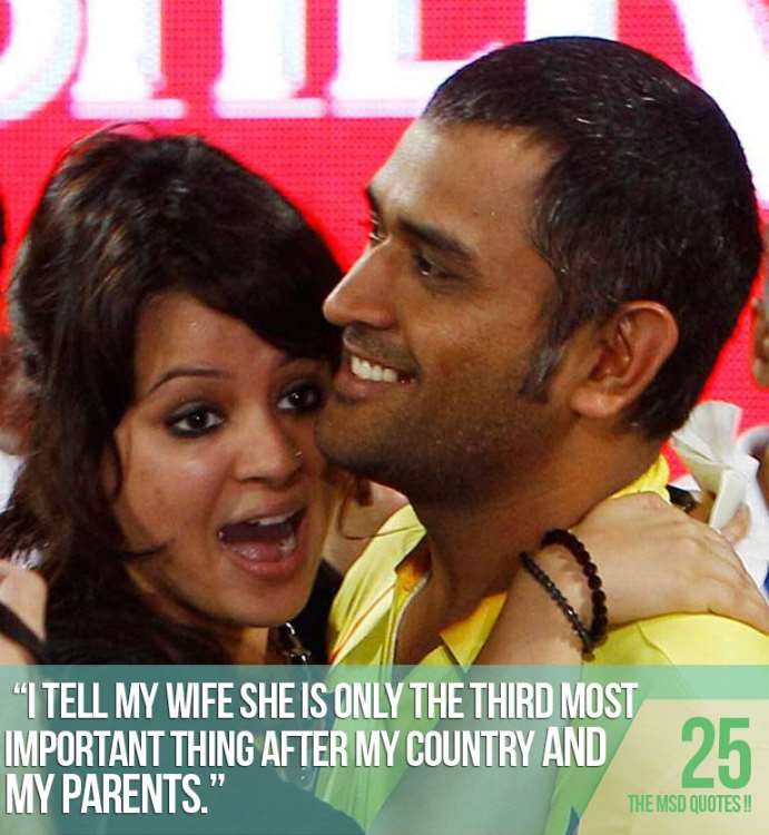 MS Dhoni Quote 25