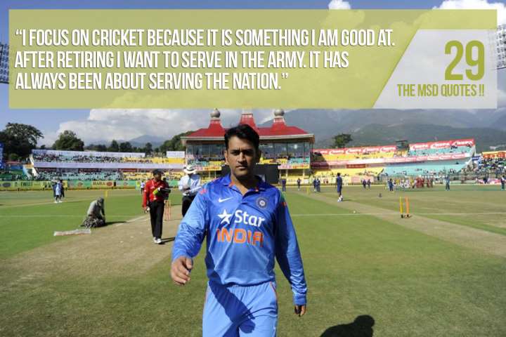 MS Dhoni Quote 29