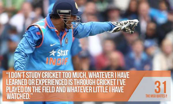 MS Dhoni Quote 31