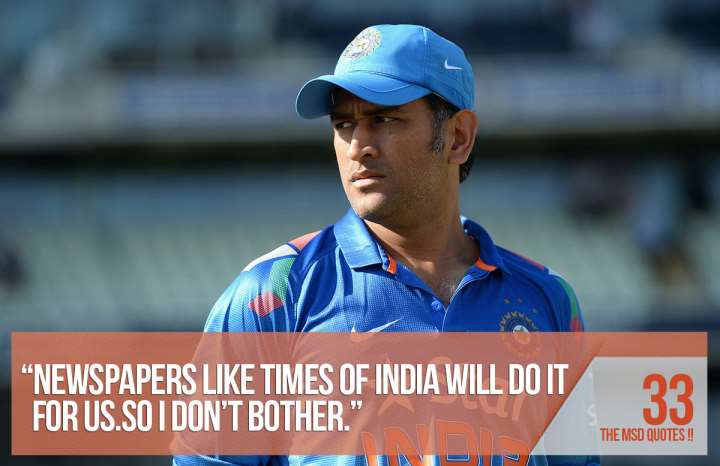 MS Dhoni Quote 33