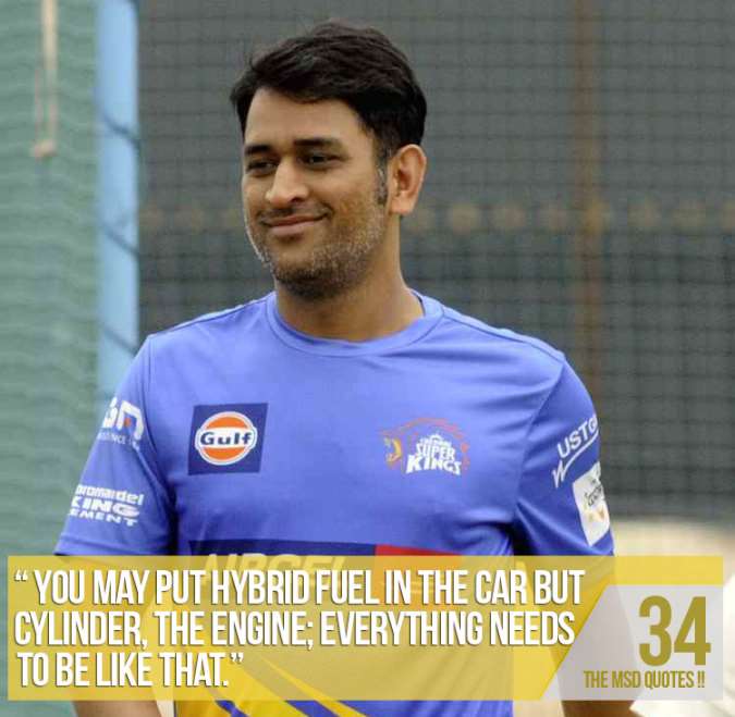 MS Dhoni Quote 34