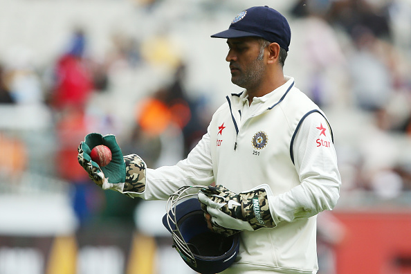 MS Dhoni Last Test