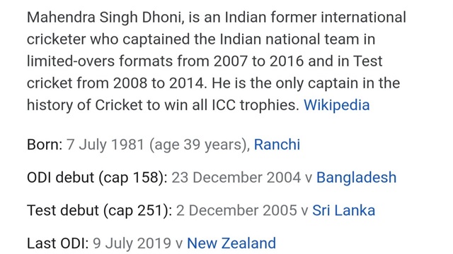 MS Dhoni wikipedia page