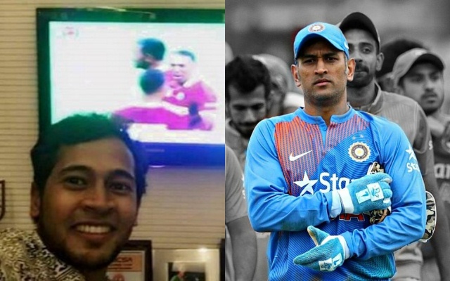 Mushfiqur Rahim - MS Dhoni