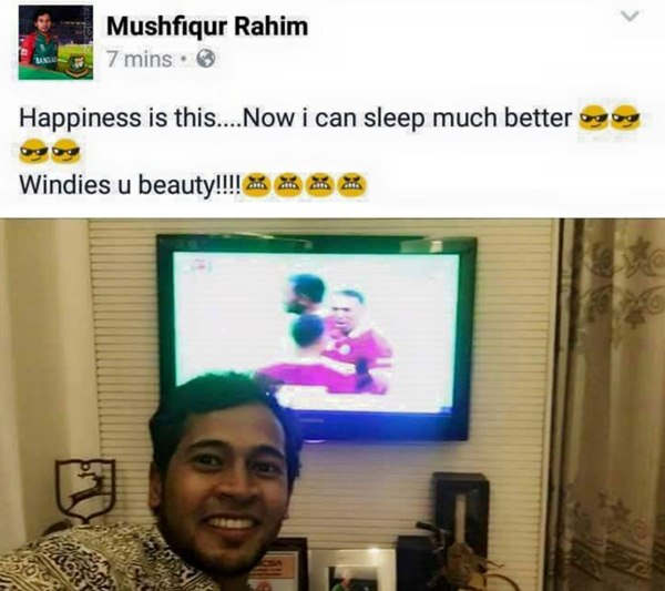 Mushiqur Rahim
